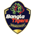 Bangla Tigers Mississauga