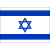 Israel Sub-17