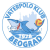 VK Beograd