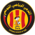 Esperance Sportive de Tunis