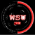 WSU Wierzchowo