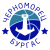 BC Chernomorets Burgas
