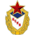 CSKA Moscow
